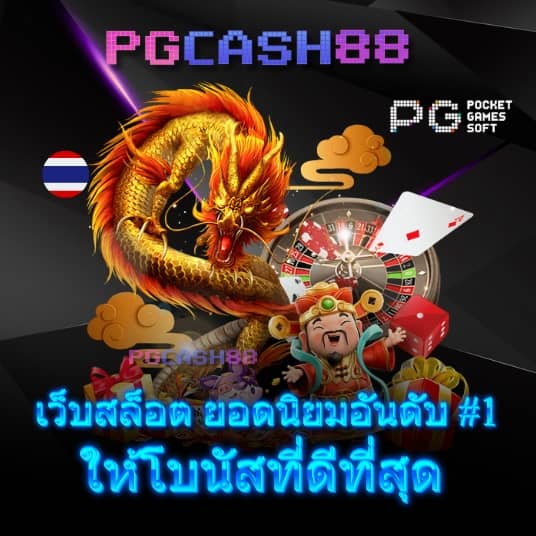 12bet