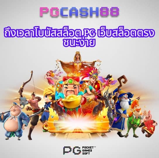 12bet